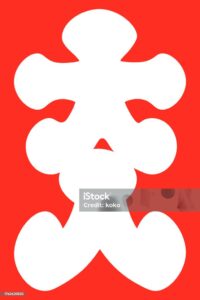 大入袋イラスト